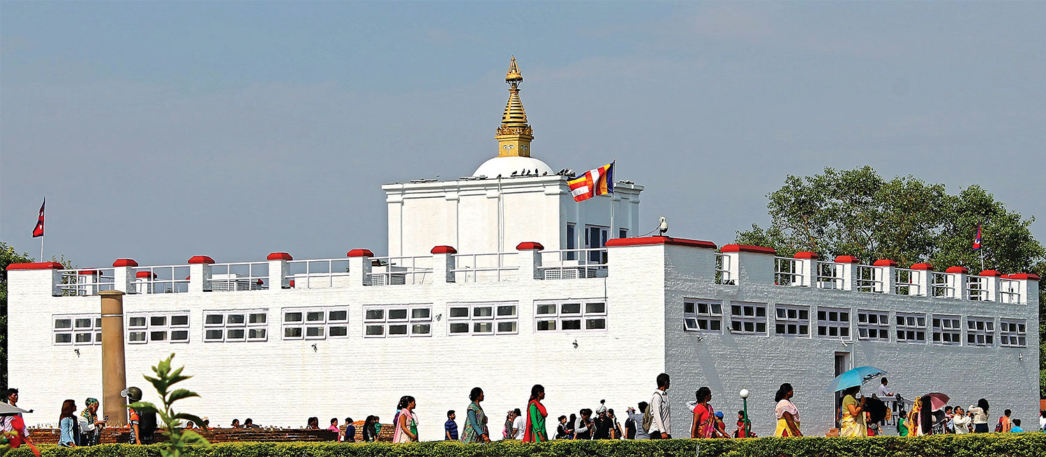 Kathmandu to Lumbini