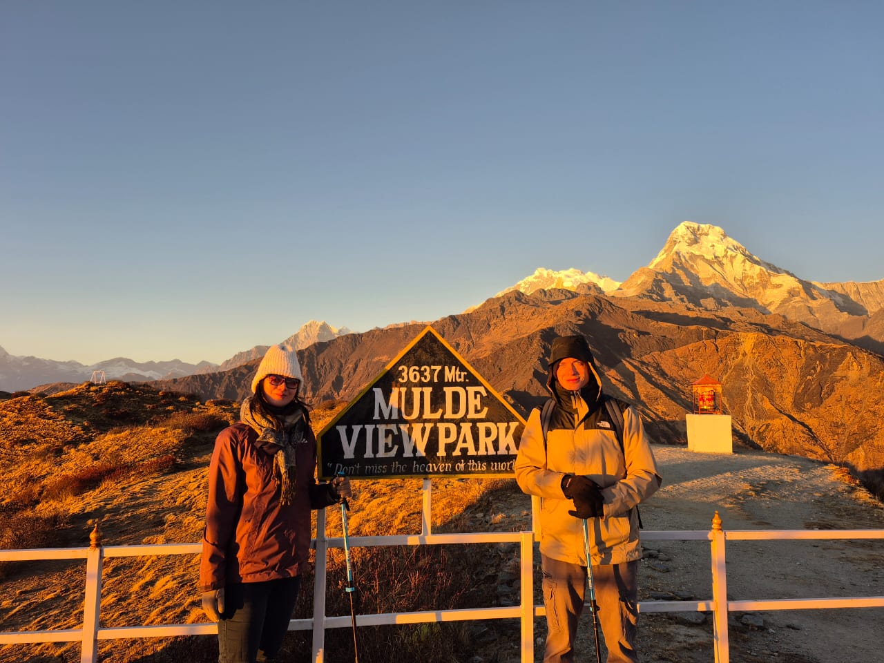 Mulde View Trek